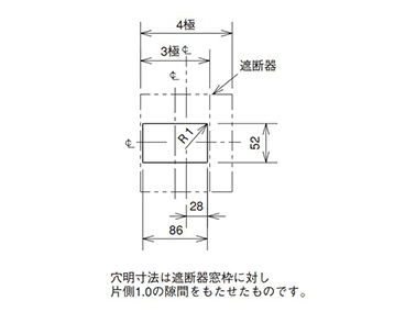 Dimensional drawing of front plate hole drilling