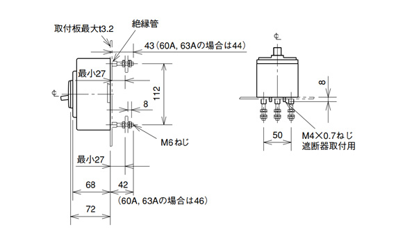 NF250-CV 3P 150A | NF63-CV Single-Phase MCCB - 2/3 Contacts 60A 