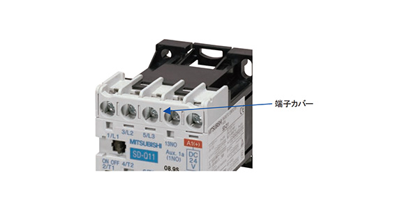 Mitsubishi Contactor SD-K11 SDK11 24VDC 20 A 20 A Amp 660VAC Used 