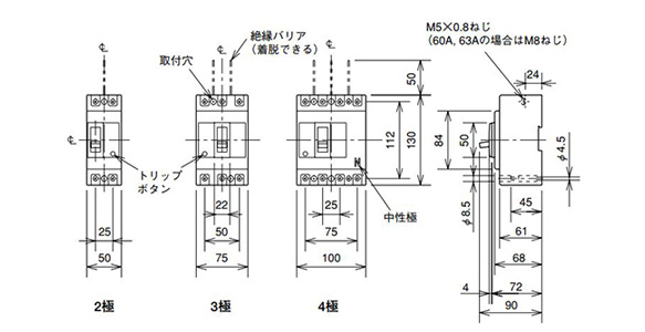 WS-V Series NF-S Type MCCB (General-Purpose Model) 30 to 100 AF: Related images