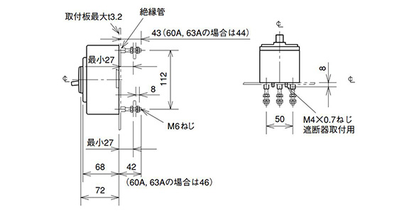 WS-V Series NF-S Type MCCB (General-Purpose Model) 30 to 100 AF: Related images