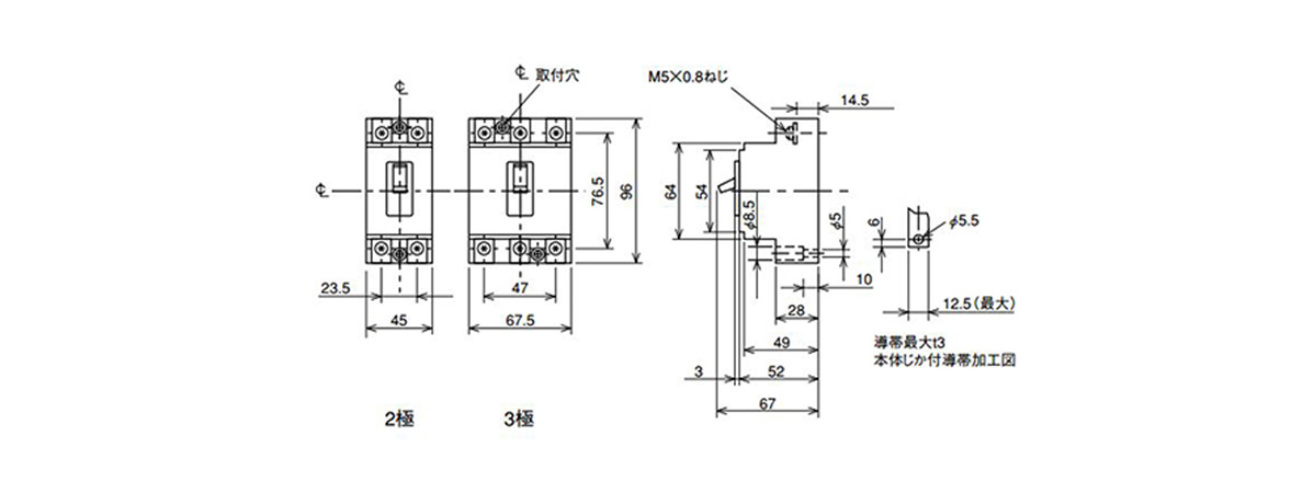 WS series MB type MCCB for motor protection: related image