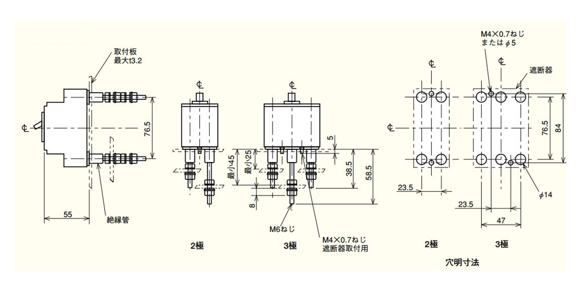 NF30-CS 2P 5A | Molded Case Circuit Breakers (MCCB) NF-CS Series 