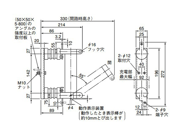 CLS type (model number R) fuse holder 3.6 kV M100A dimensional drawing, unit: mm