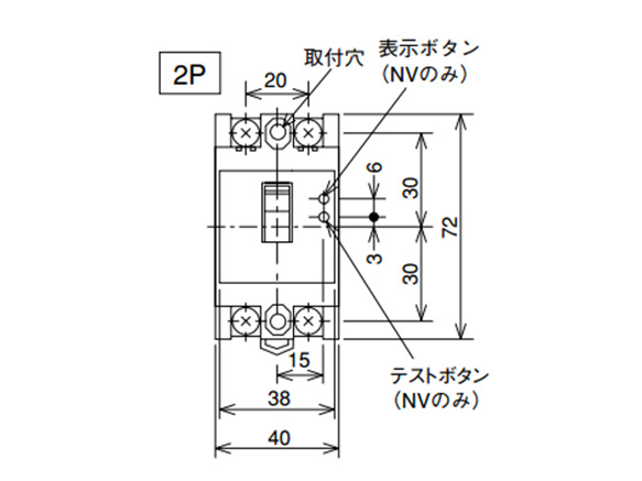 NV30-FA 3P 15A 30MA | Circuit breaker for control panel FA series 