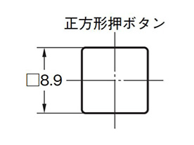 Small Push Button Switch A3A (Small Square Body): related images