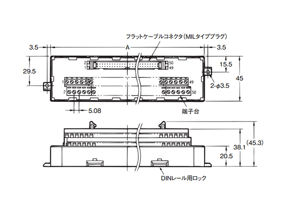 Flat Cable Connector Type (With M3 Screw Terminal Block) dimensional drawing