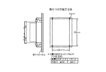 Series H5S-◯FA◯ / -◯FB◯ mounting hole processing dimensions (when surface mounting)