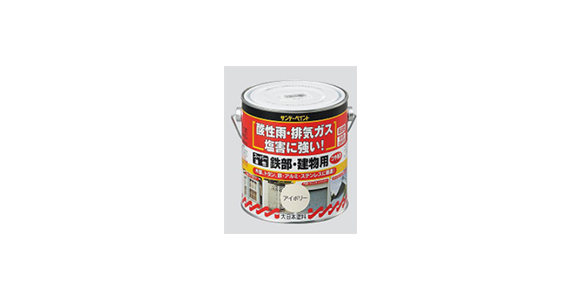 Oil-Based Multipurpose Paint, Super Oil-Based, For Iron Parts And Buildings: Related images