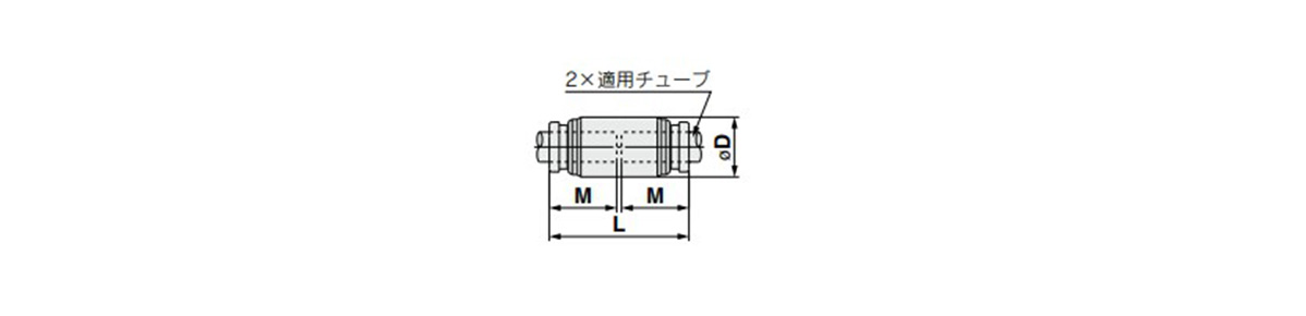 Straight Union: KQB2H outline drawing 