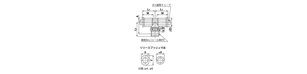 Branch Tee Union Fitting: KQ2T-G (Sealant) outline drawing 
