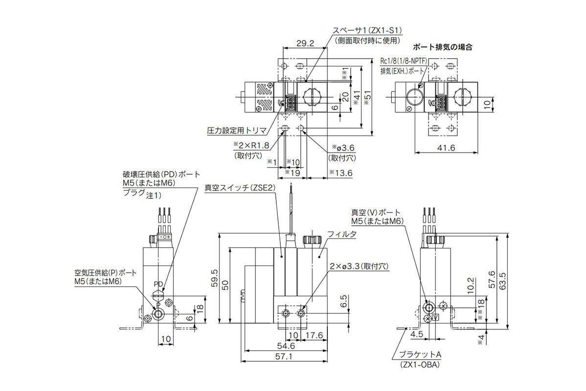 ZX1102-K15L-EL-Q | Vacuum Unit, Ejector System ZX Series | SMC 