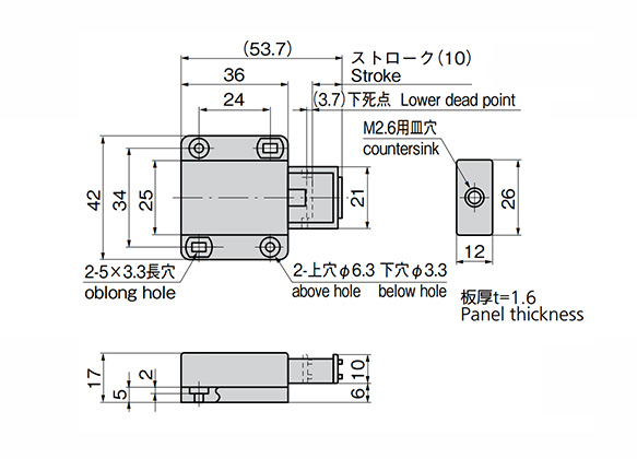 C-105-1 dimensional drawing