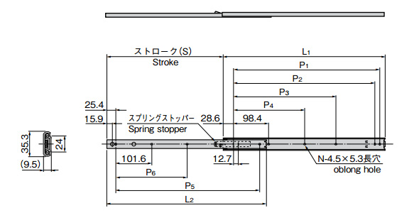 KC-1261-S dimensional drawing