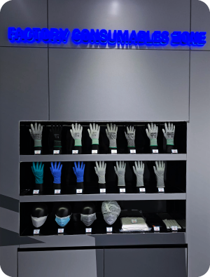 วัสดุและอุปกรณ์สิ้นเปลืองในโรงงานอุตสาหกรรม