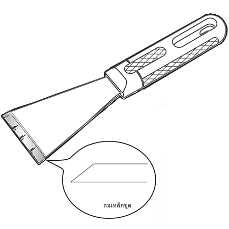 เครื่องมือใช้สำหรับทาเคลือบและขูดพื้นผิว