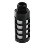 ตัวเก็บเสียง