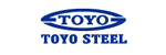 toyo_steel