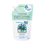 Yashinomi Neutral Detergent Foam