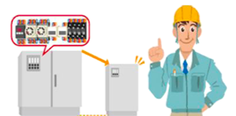 ภายนอกตู้