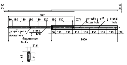 KC-353-JS Dimensional