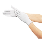 Disposable Ultra-Thin Gloves