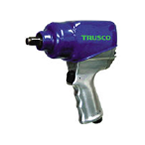 Air Impact Wrench