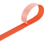 Hook & Loop Fastener Band Bundling Tape, Double Sided