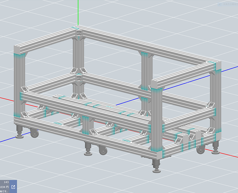 ฐานวางอุปกรณ์