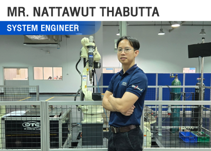 อ่านบทความเพิ่มเติม