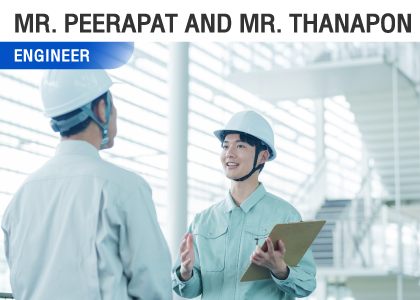 อ่านบทความเพิ่มเติม