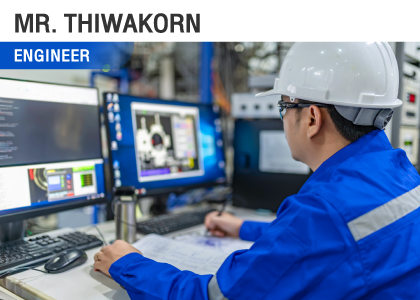 อ่านบทความเพิ่มเติม