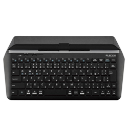 Keyboard With Stand (Bluetooth)