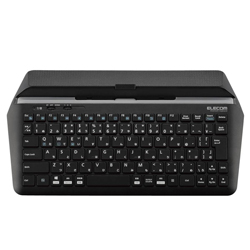 Keyboard With Stand (Bluetooth + Wired Connection)