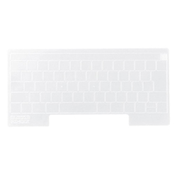 Dustproof Keyboard Cover