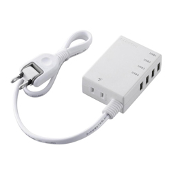 Mobile USB Power Splitter (With Cord)