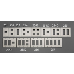 [Metal] Plate EA940CE-254C