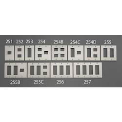 [Metal] Plate EA940CE-254D