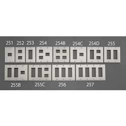 [Metal] Plate EA940CE-255B