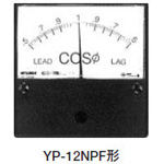 YP-12NPF Series Power Factor Meter for Balance Circuits (Mechanical Indicator)