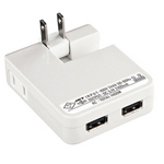 USB charger power splitter type AC adapter