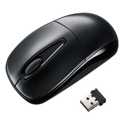 Silent wireless mouse
