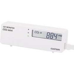 [[Carbon Dioxide]] Monitor
