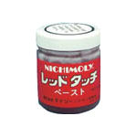 Scribing Agent, Red Touch Paste
