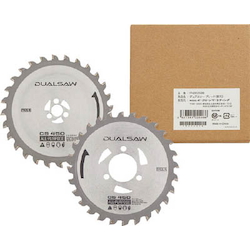 2-Blade Circular Saw Dual Saw Double Cutter Replacement Blade
