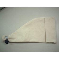 [For EA122VA] Dust Collecting Bag EA122VA-1