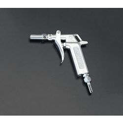 Air Gun with Booster Nozzle EA123AM-23