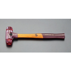 [Hard] Plastic Hammer EA575H-21