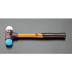 [Soft, & Medium Hard] Plastic Hammer EA575H-74