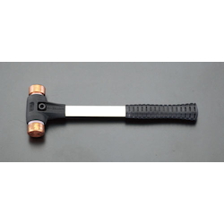 [Hard] Copper Hammer EA575HB-1